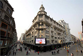 中華老字號-天津勸業場多媒體信息發(fā)布